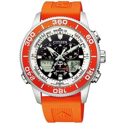 Citizen Eco-Drive Promaster JR4061-18E
