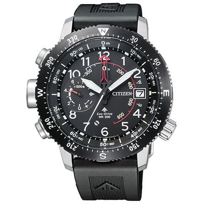 Citizen Promaster BN4044-15E