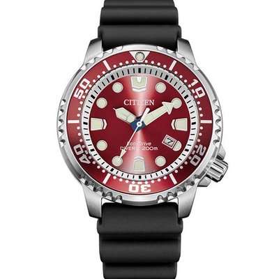 Citizen Promaster Marine BN0159-15X
