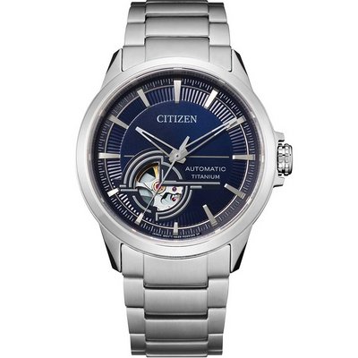 Citizen Titanium NH9120-88L