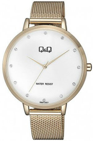 Q&Q Analogové hodinky QB57J021