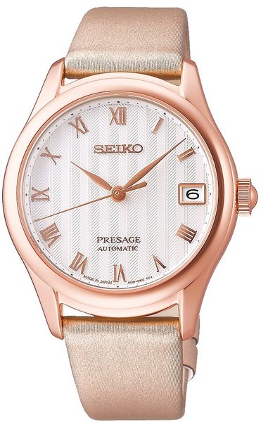 Seiko Presage SRPF50J1