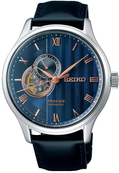 Seiko Presage SSA421J1