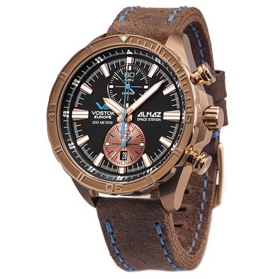 Vostok Europe Almaz Space Station 6S11-320O266