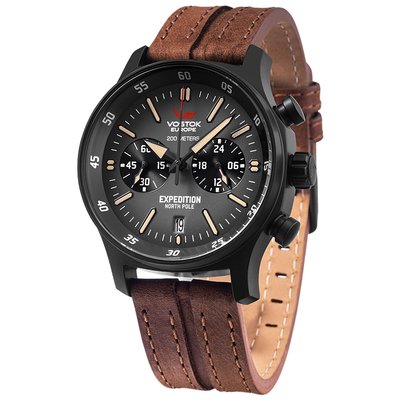 Vostok Europe Expedtion North Pole 1 VK64-592C558