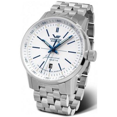 Vostok Gaz-14 Limouzine NH35-565A594B