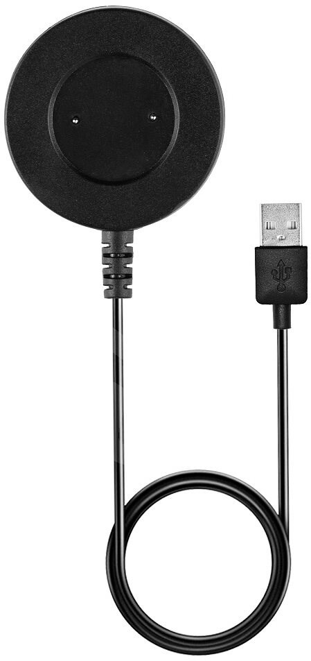 Wotchi USB nabíjecí kabel k W02S