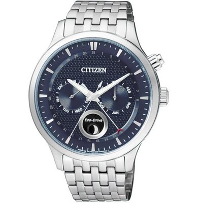 Citizen Eco-Drive AP1050-56L