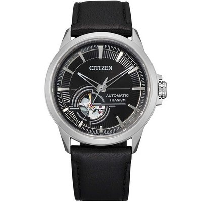 Citizen Titanium NH9120-11E
