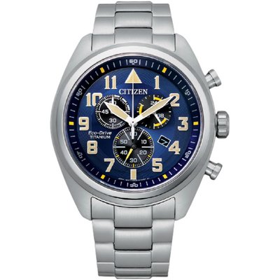 Citizen AT2480-81L
