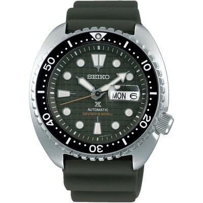 Seiko Prospex Sea Automatic Diver's SRPE05K1