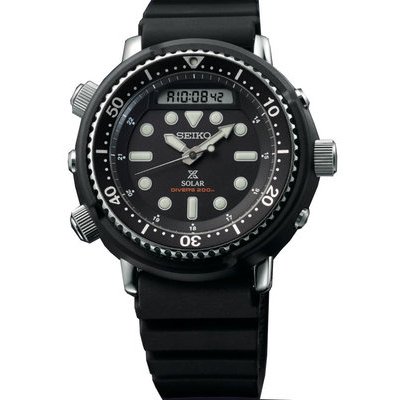 Seiko Prospex Sea Solar Diver's SNJ025P1