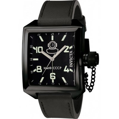Invicta Russian Diver 7189