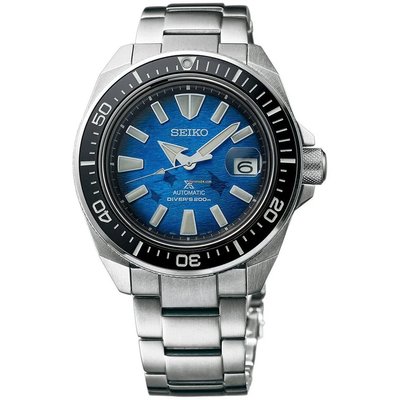 Seiko Prospex Manta Ray SRPE33J1