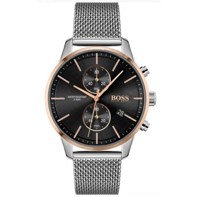 Hugo Boss 1513805