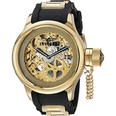 Invicta Russian Diver 1243