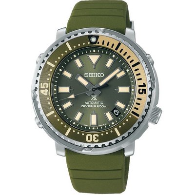 Seiko Presage SRPF83J1